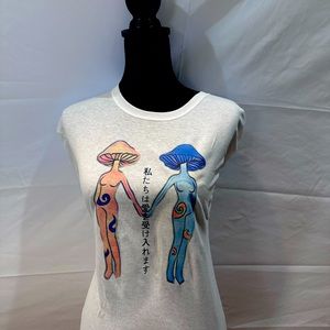 “We Accept The Love We Think We Deserve”.